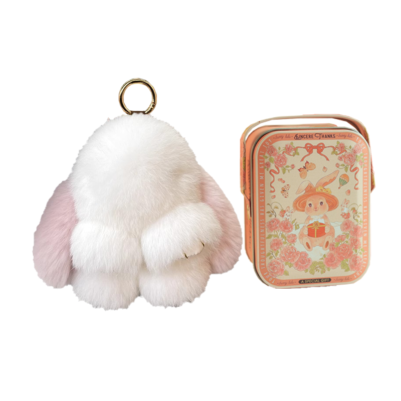 Handmade Fluffy Bunny Pom Pom Keychain with Decorative Tin Box