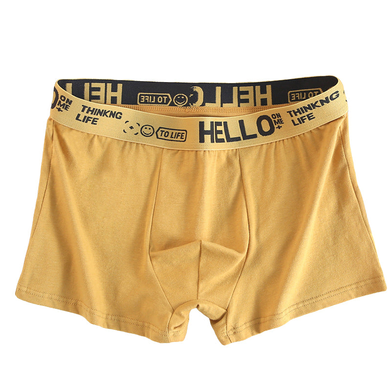 Men's Letter Tape Waist Boxer Brief