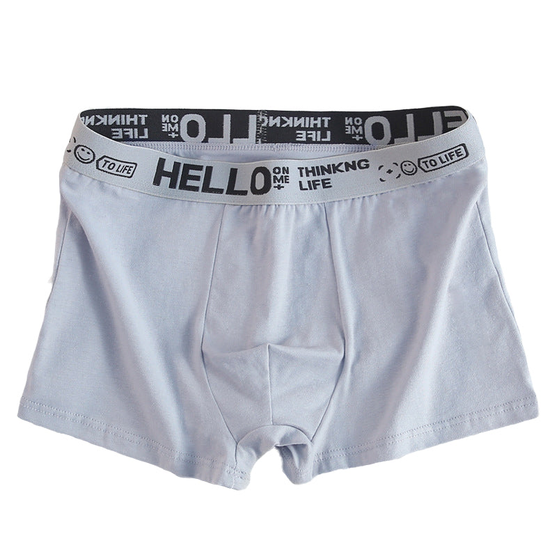 Men's Letter Tape Waist Boxer Brief