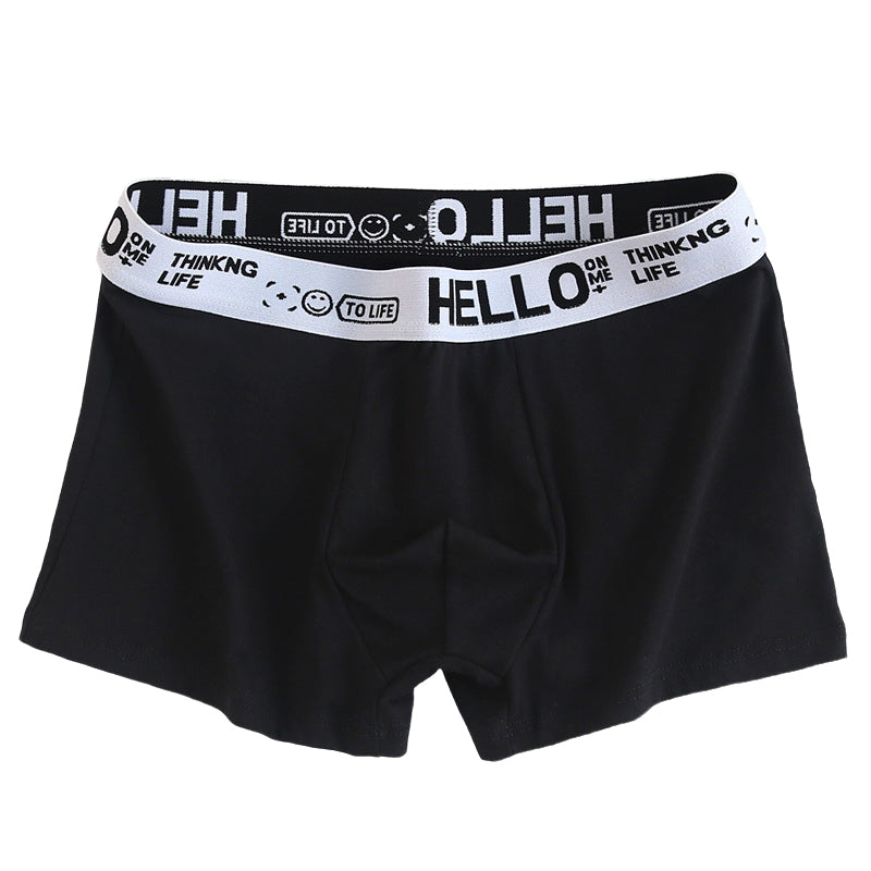 Men's Letter Tape Waist Boxer Brief