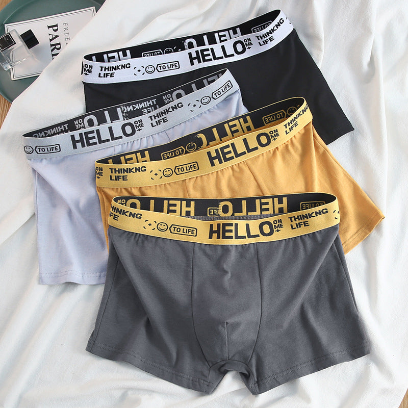 Men's Letter Tape Waist Boxer Brief