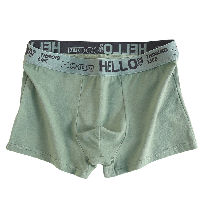 Men's Letter Tape Waist Boxer Brief