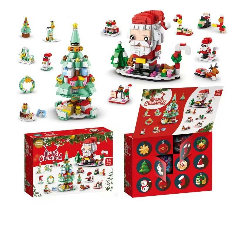 2024 Christmas Building Blocks Gift Box