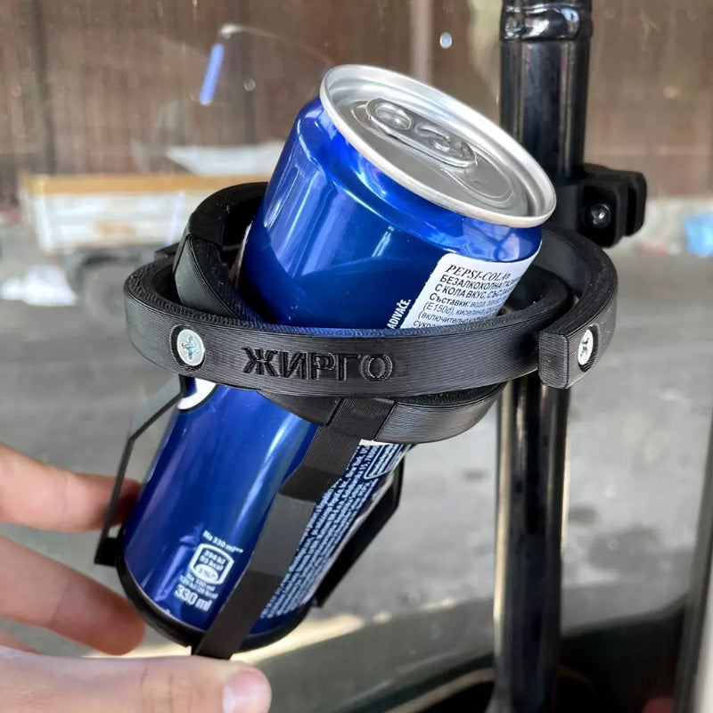 Gyroscopic Cup Holder